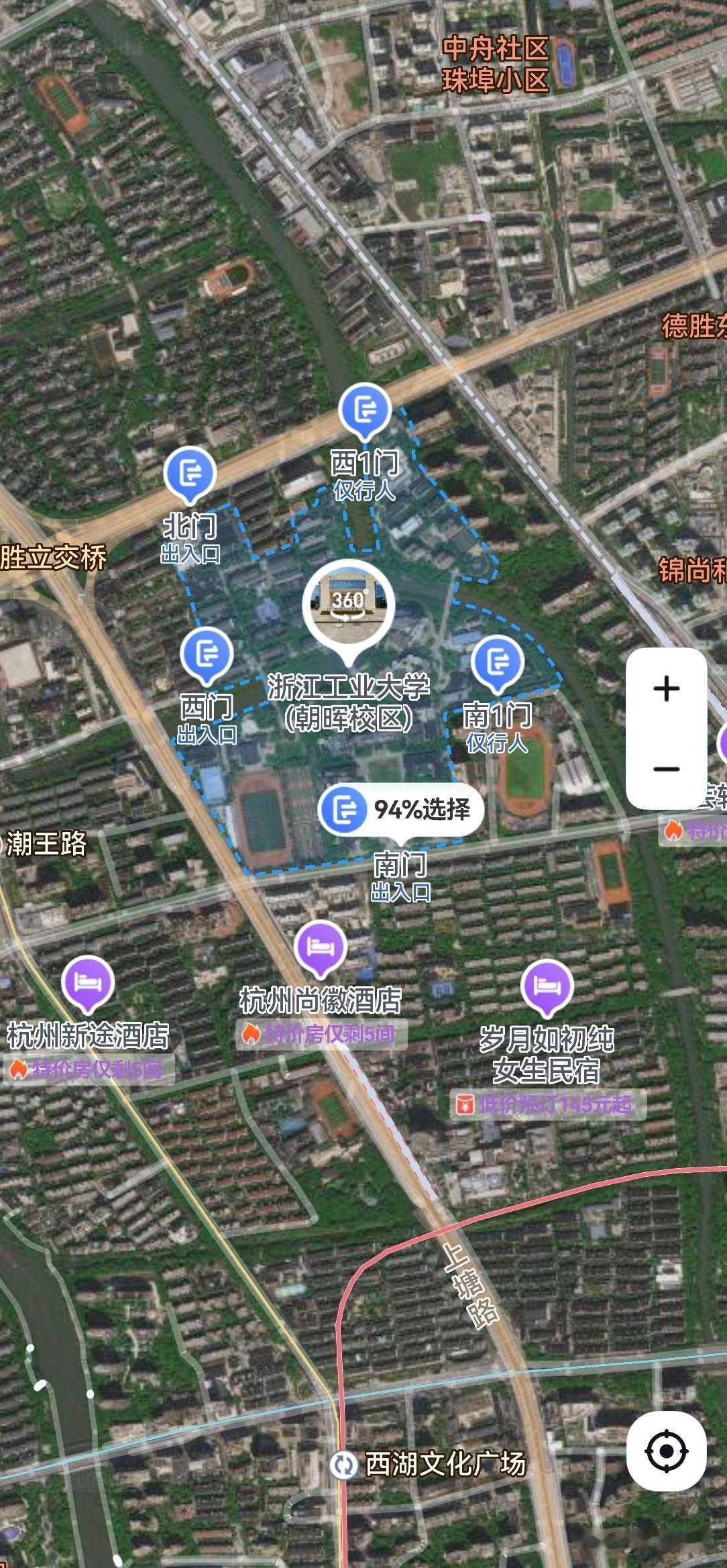 从浙江工业大学到温州肯恩大学是提拔重用吗？浙江工业大学，始建于1953年，校园