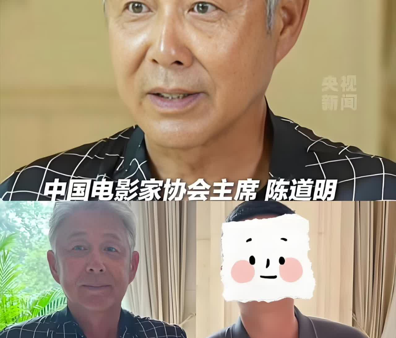 相由心生不是没道理的，​陈道明真的变了。69岁满头白发不