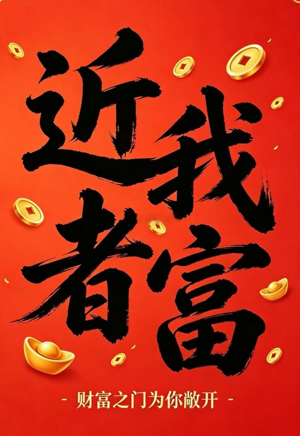 近期科技股的走势比前段时间更为风险，因为大象科技中际旭创易中天、寒武纪、中芯国际