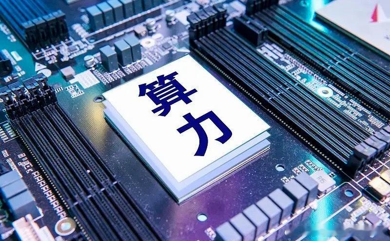 十倍股最有可能出现在什么板块A股这么多年走下来，十倍牛股从来都不是凭空炒出来的，