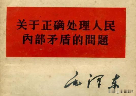你是不是总这样？别人让你加班，你不敢拒绝；朋友借钱不还，你不好意思催；领导