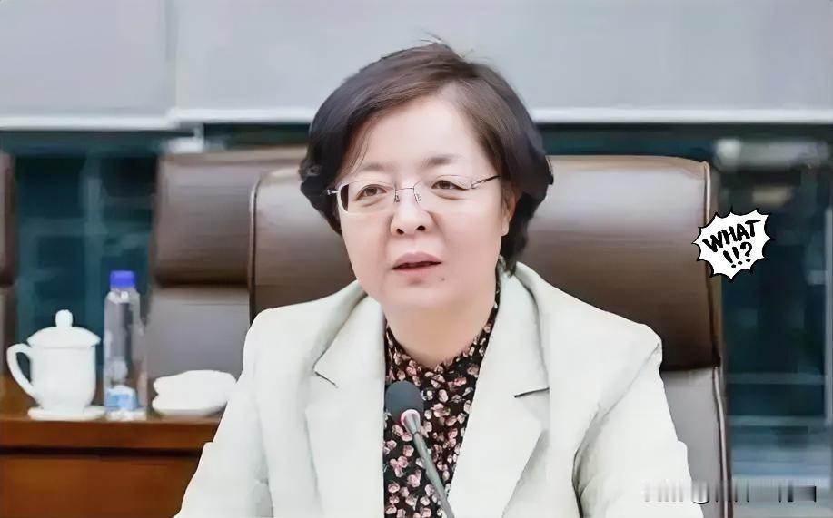 包钢集团董事长孟繁英的履程孟繁英，1970年9月出生，工商管理硕士，