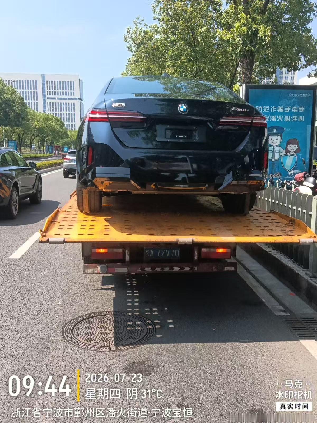 给V+客户安排的530Li领先宁波到武汉小板直达稳稳的