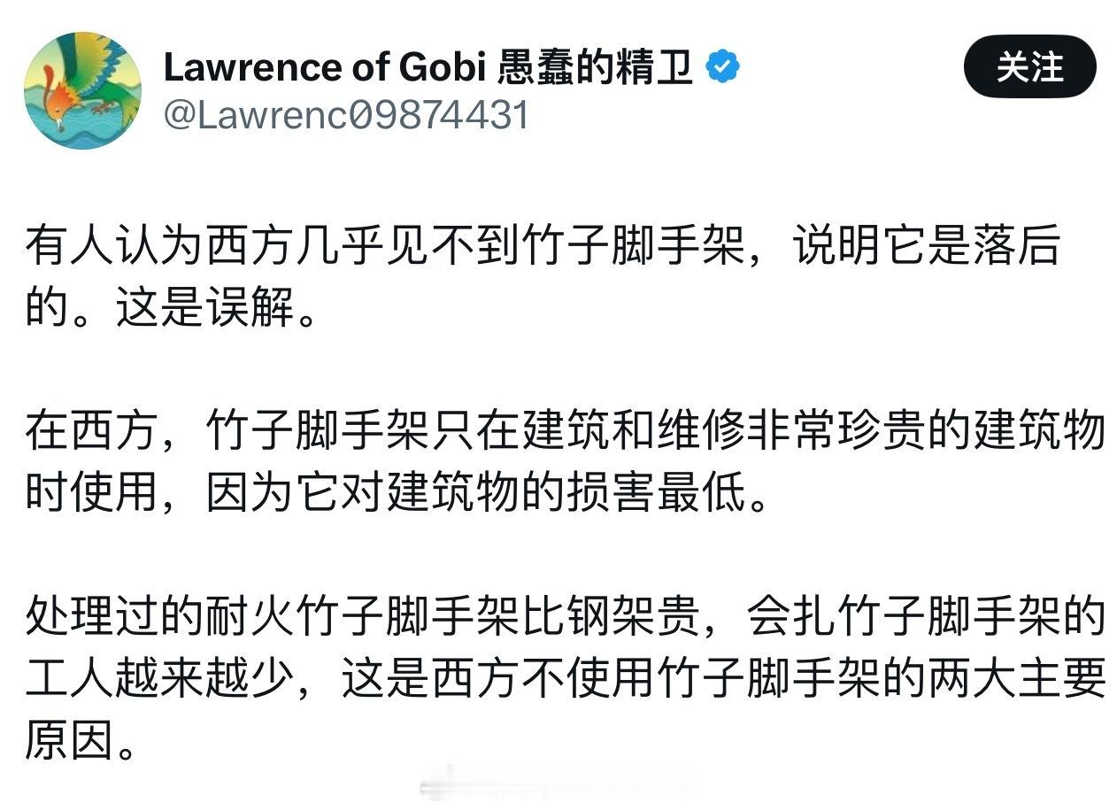 哦？真的吗？殖人傻事殖人迷惑行为