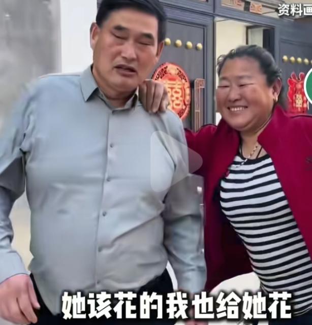 朱之文每月给妻子零花钱，却把大钱握在自己手里这不是清醒范本只是他们家的分
