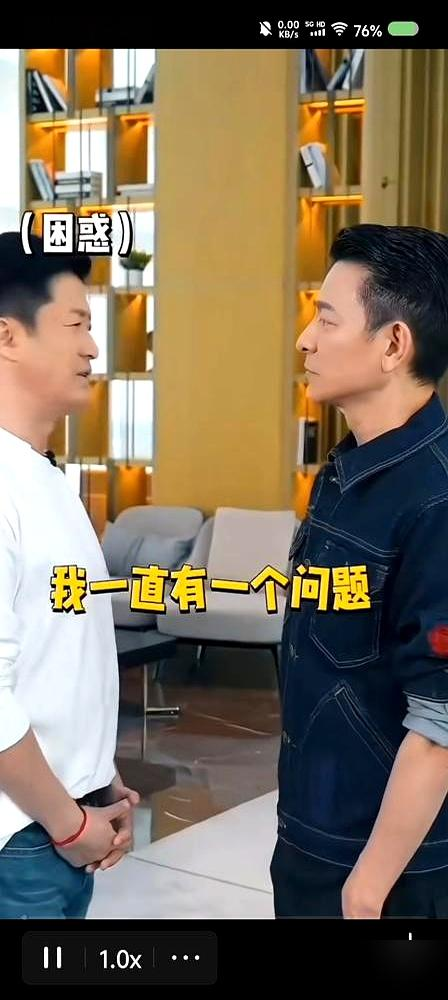 吴京和刘德华在片场差点打起来。就因为郭帆非要用AI把他俩脸换回二十多岁。拍摄前一年就开始拿他俩年轻时