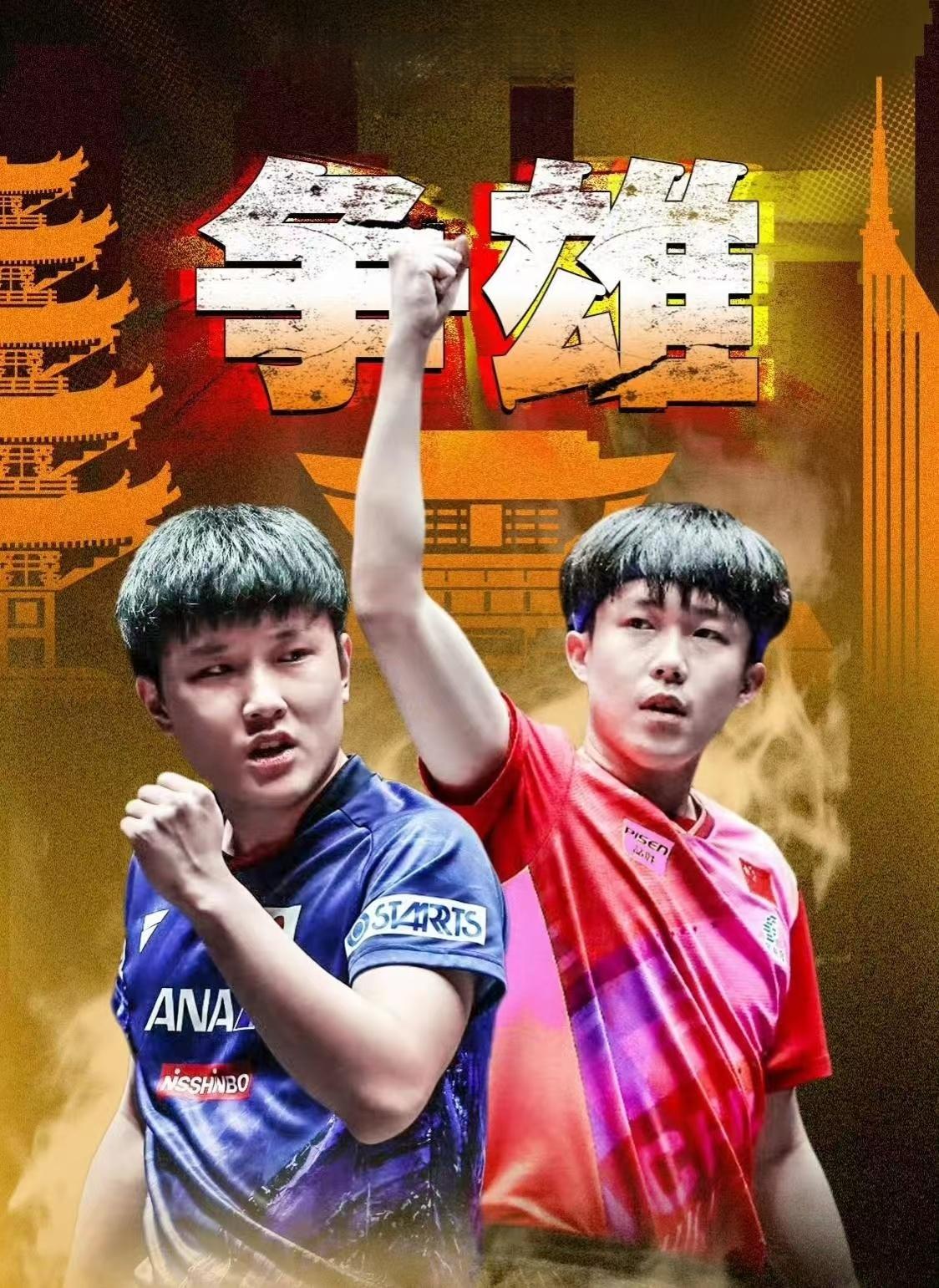 不得不说，这届亚运会上中国观众给予日本乒乓球队张本智和一家、尤其是张本智和本人的