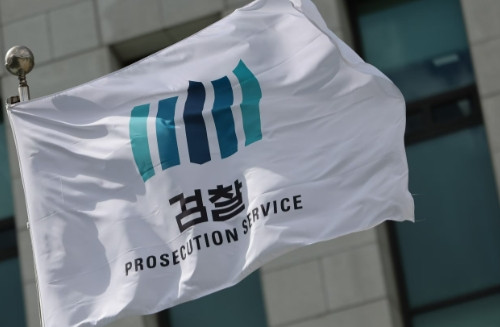 韩国检察厅负责调查总统李在明相关案件的多名检察官集体请辞，检方高层人事调整在即。
