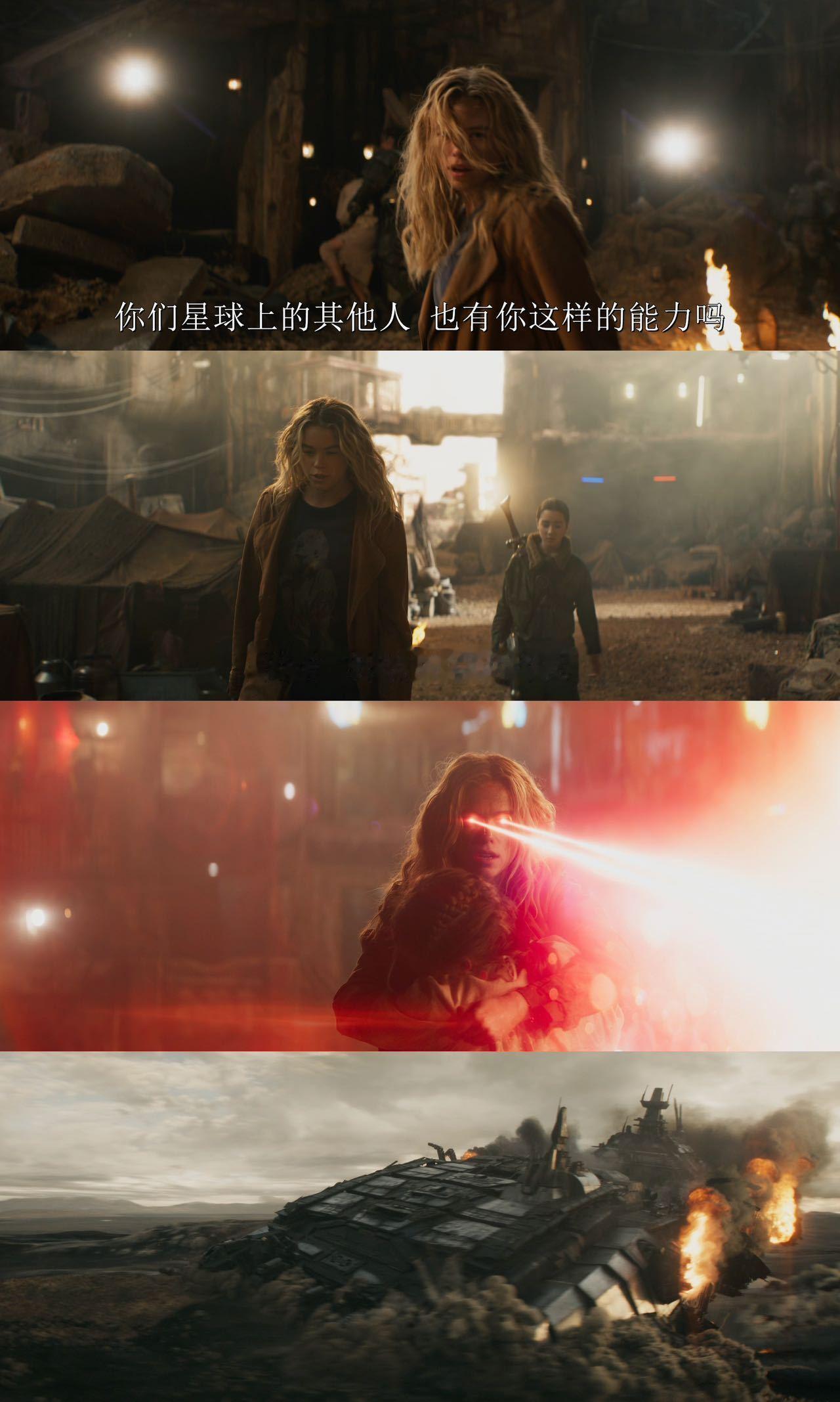 超级少女首支预告 超级少女先导预告闪亮登场。画面里她活力满满，动作利落，好似要冲