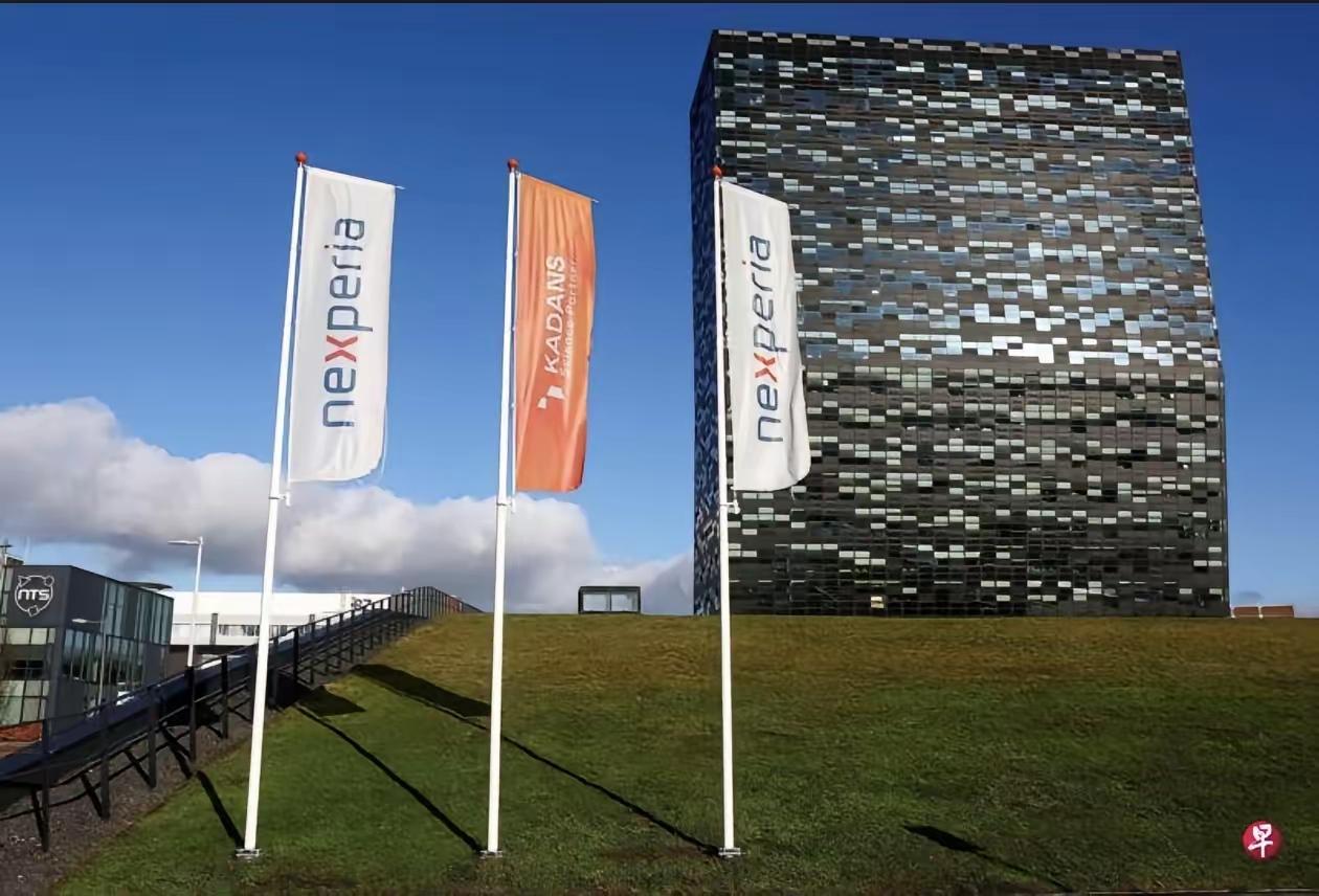 3月6日，荷兰禁用中国区安世员工账号。联合早报消息：据第一财经报道，安世中国星