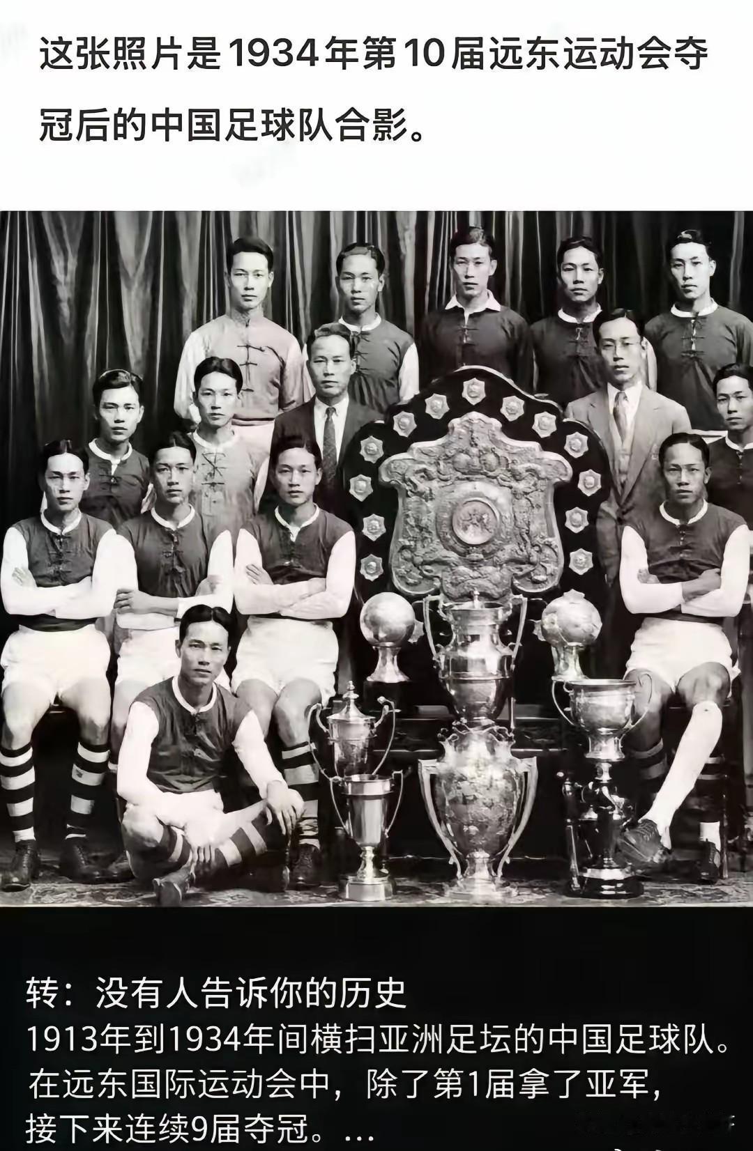 原来90多年的时间，也是一瞬即逝！