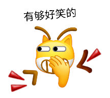 丝塔芙成毅这年头这玩意儿还能被黄牛炒，也是没想到的[捂脸哭][捂脸哭][捂脸哭][允