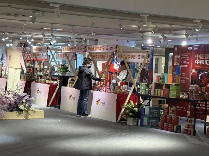 关税降了, 中国外贸企业已在国内市场开启“主场复兴”