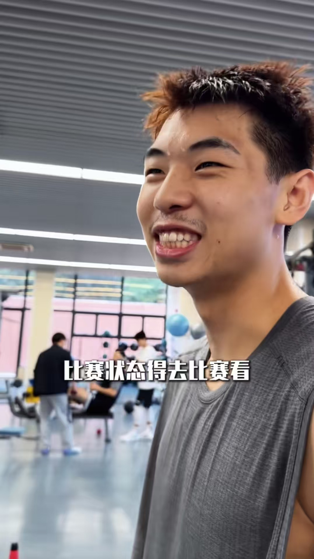 崔永熙表示身体已经恢复到100%，但是状态还需要比赛去验证