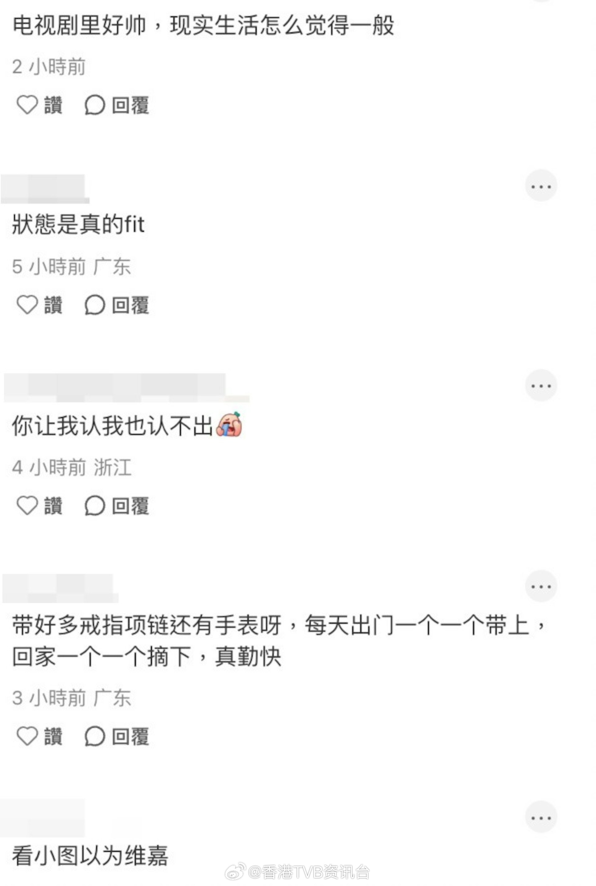 陈山聪内地餐厅被偶遇一个举动获赞尊重服务员网友夸帅气却认不出他现年49岁的T