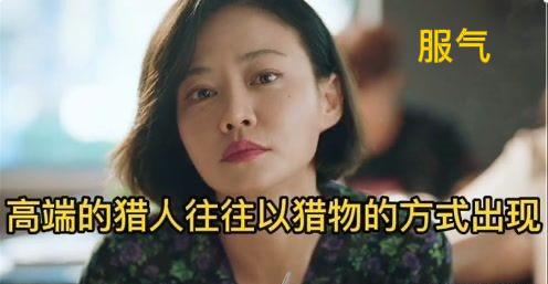 昨天跟一位朋友聊天，聊到男女之间的事时，朋友说：“男人勾引女人非常难？”我问他
