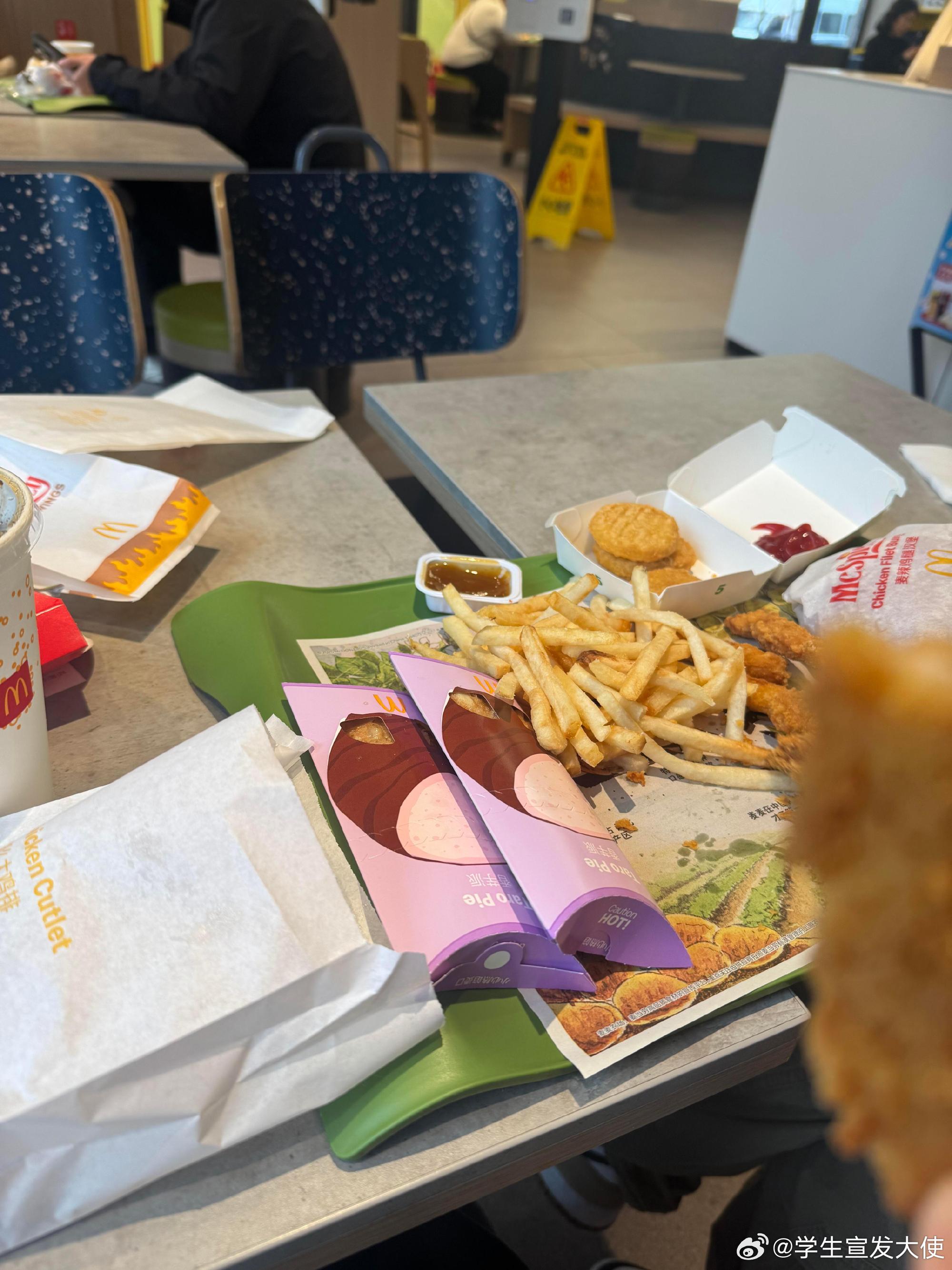 “我发现女朋友是我小时候最害怕的那种大人”