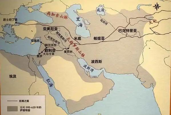 隋朝是当时世界第一强国？还真不一定，因为东罗马与萨珊波斯也是很强的。尤其后者，疆