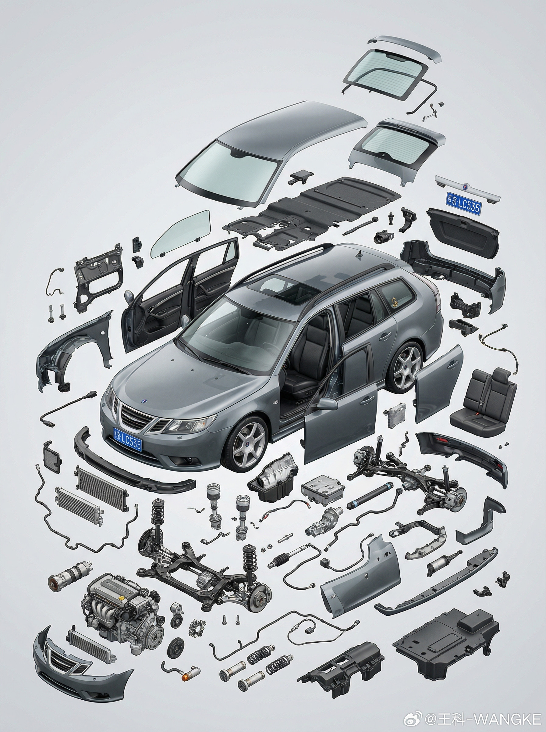 好久没开了，甚是想念！