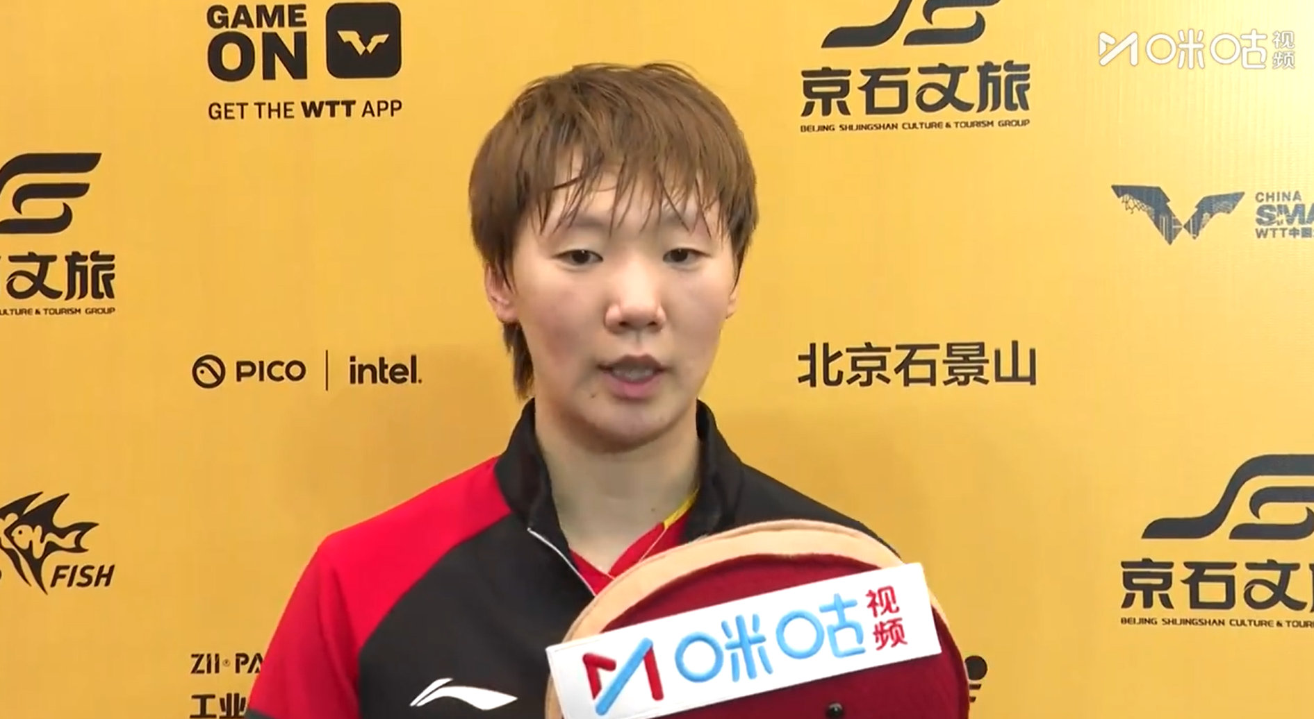 王曼昱说张本美和非常有冲劲王曼昱表示：刚跟早田交过一次手，今天赛前准备更加充分