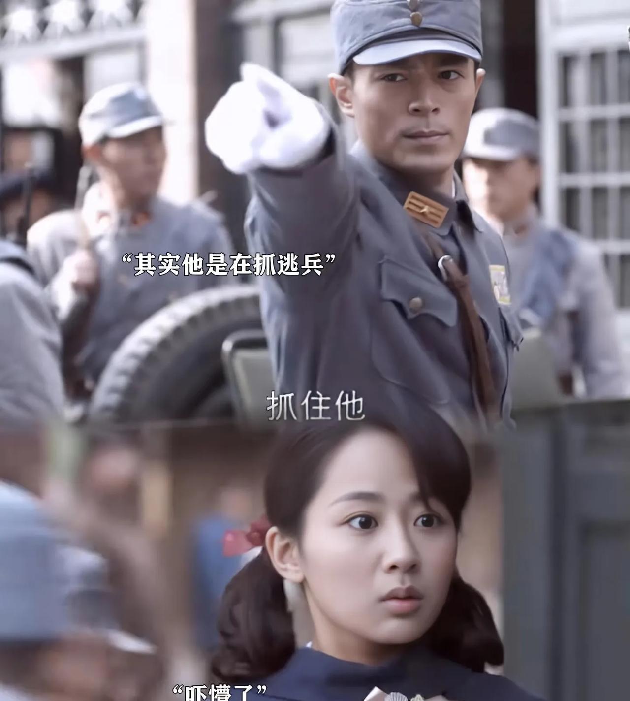 杨紫算不算是走了弯路？她一出道就演正剧了，在《战长沙》里跟霍建华演男女主，剧口