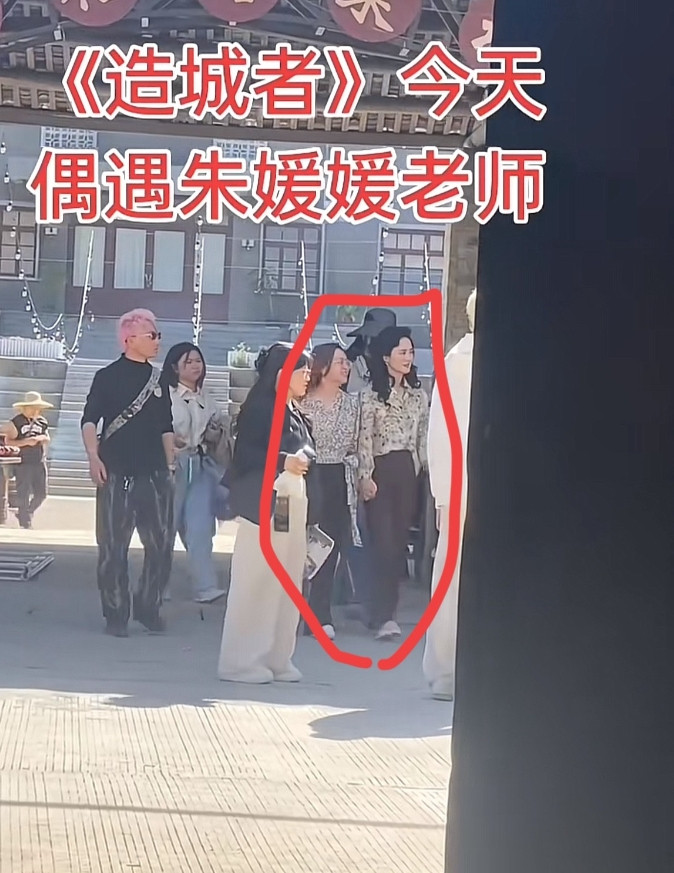 51岁的朱媛媛走了原来一切都有预兆的有网友发现，上个月朱媛媛在拍摄电视剧《