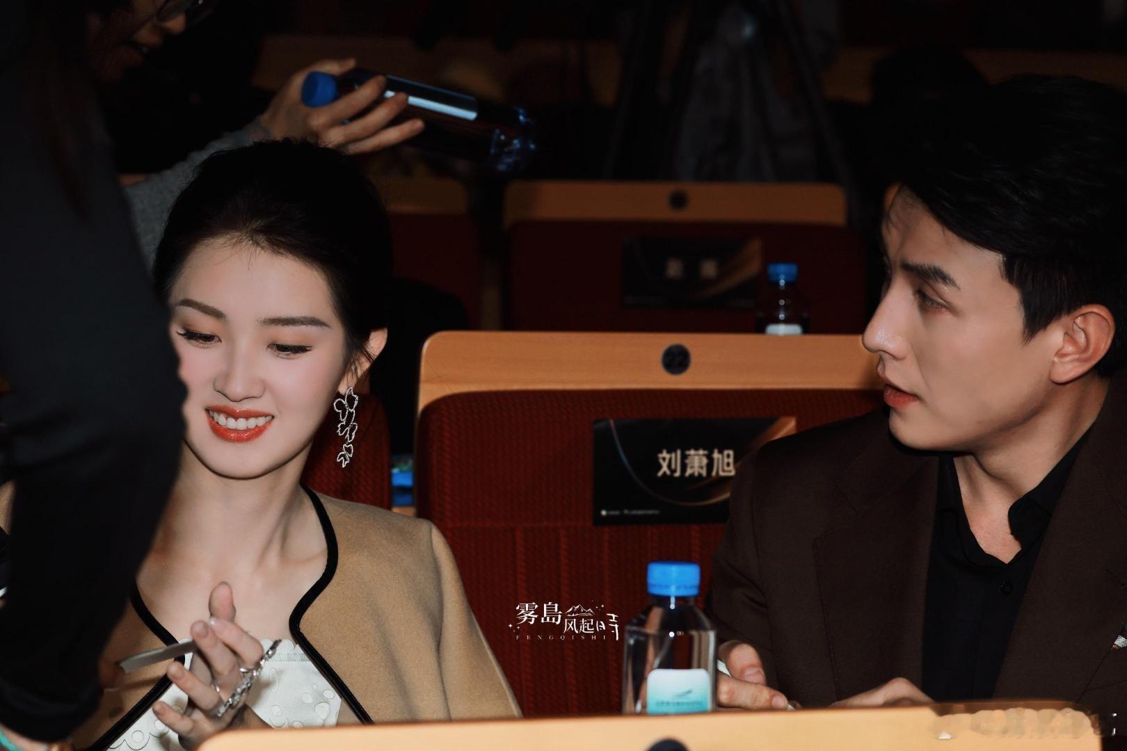 郭宇欣和她的男人们短国氛围感天花板！郭宇欣和王凯沐、黄浩雯、刘宇航同框就是团宠