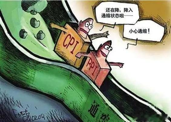 “通缩无牛市”不是绝对的铁律，而是一个高概率的经验规律。全球长期研究数据显示，通