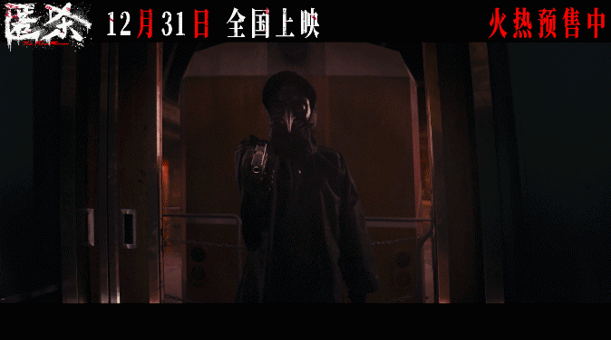 电影匿杀尺度谁懂！《匿杀》的尺度直接封神！从黑暗产业链的四大恶人，到刀刀见血