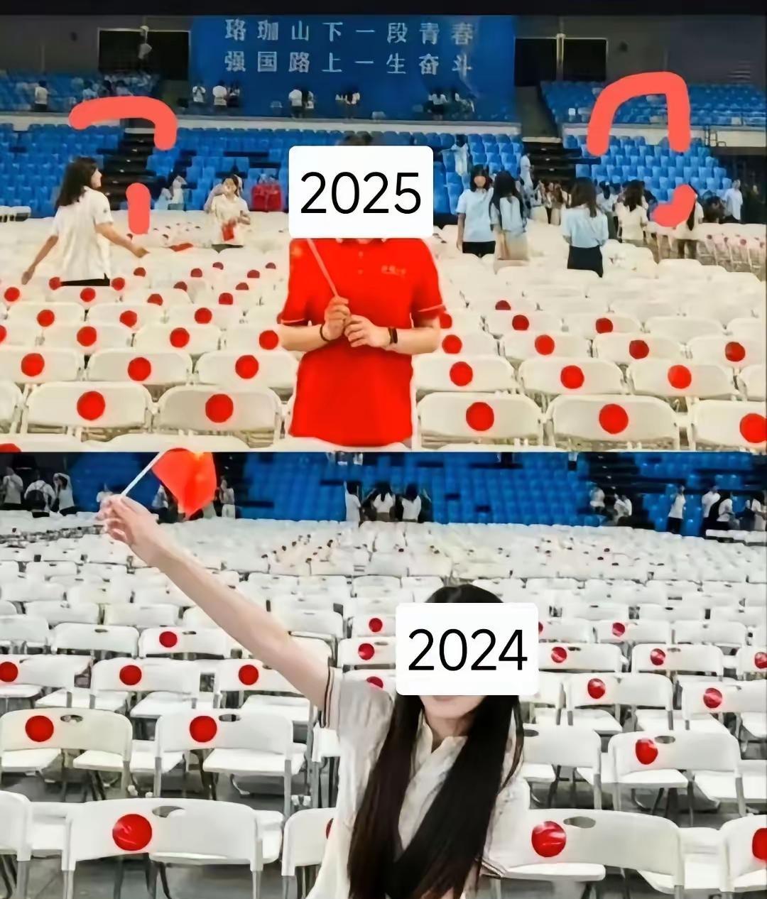 把这看成日本国旗的人，要么是坏，故意带节奏；要么是蠢，典型的没脑子。反正作为正
