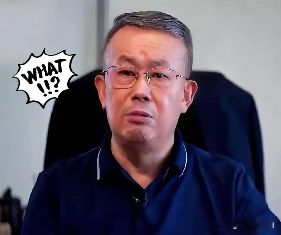 最逗的就是，一群天天把“跟国际接轨”挂嘴边的人，突然就急了。就因为有人提了一嘴