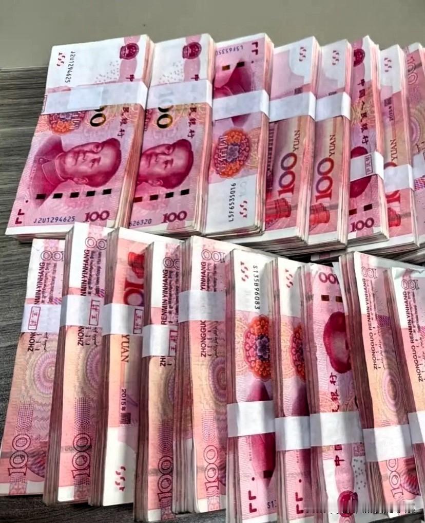 别跟风囤人民币！银行闺蜜戳破真相，我姐白忙活一场！刚挂完我姐电话，她居然