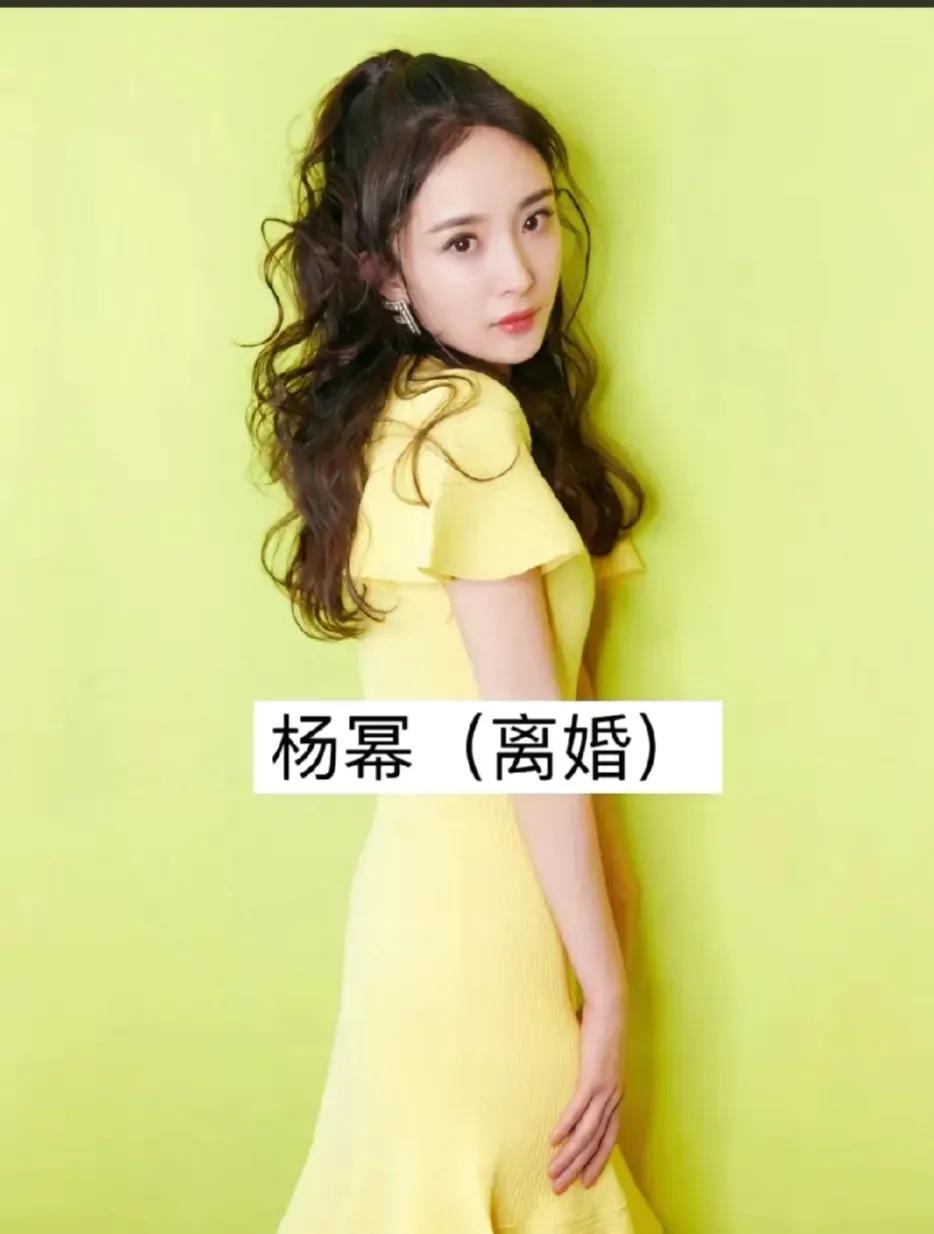 恢复单身的她们依然特别璀璨。杨幂以其盛世美颜和完美身材，无愧于‘大幂幂’的称号