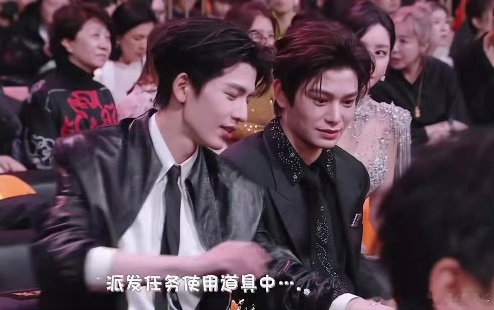 张凌赫张凌赫只分享不评价🫰🏻大家看👀仔细的看！丁禹兮丁禹兮