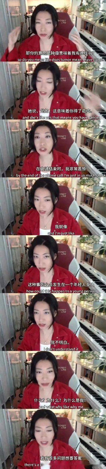 大快人心，曲婉婷得了乳腺癌  不好听的话让我来讲，对于曲婉婷患癌这件事...