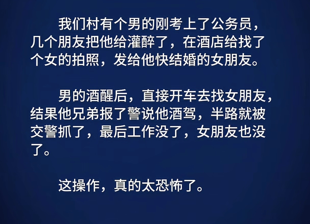 防人之心不可无呐。