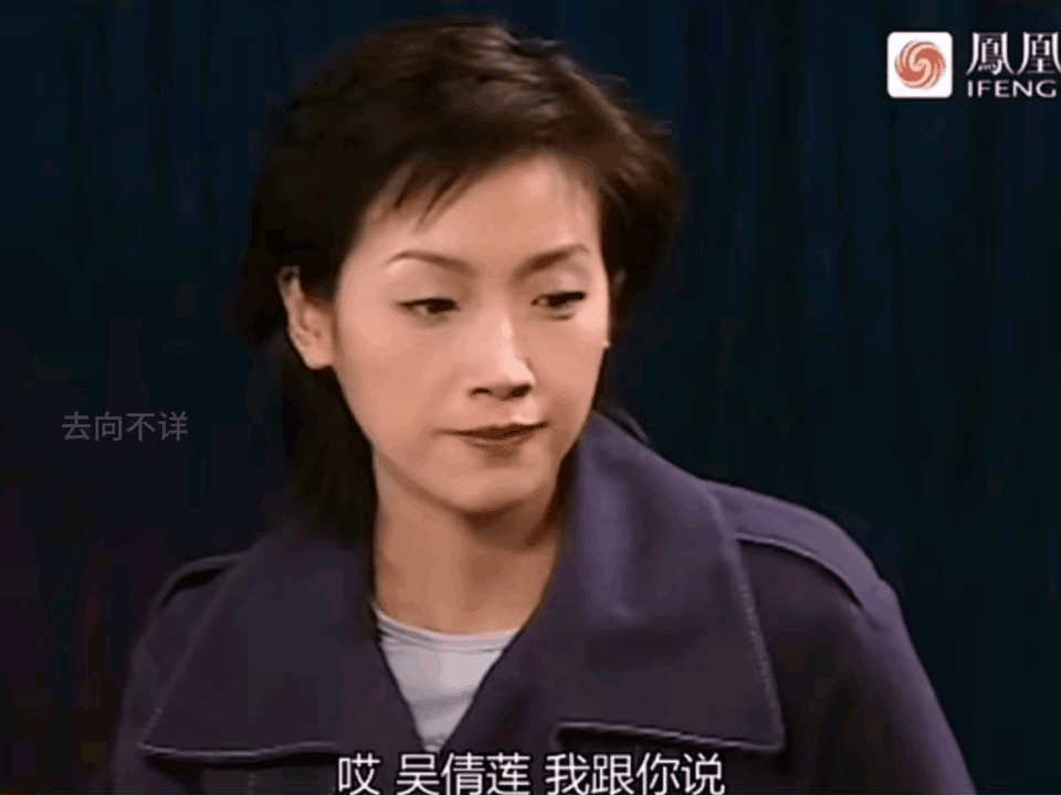 吴倩莲她只有眼睛不好看，但脸型，三庭五眼，鼻子，嘴巴都长得很精致，气质也很好，是