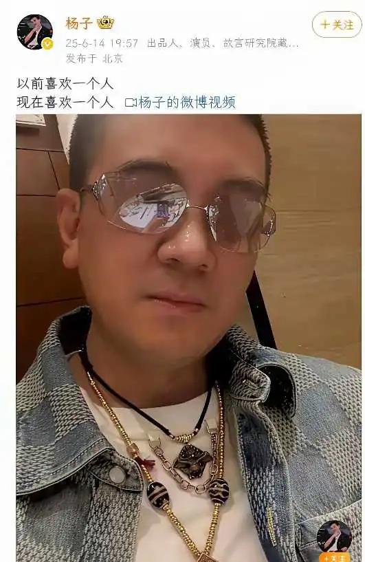 他不是很多朋友吗，怎么忽然一个人孤家寡人了
