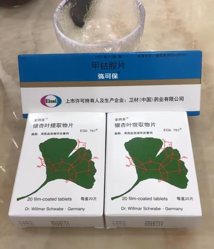 最近我发现自己有耳鸣的情况，偶尔会感到耳朵里面嗡嗡作响，挺让人烦恼的。听朋友说，