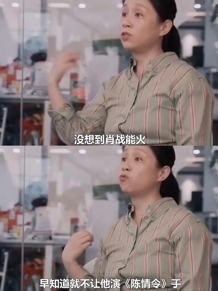 我严重怀疑，当年龙丹妮一直不待见肖战却又签他的原因，不是看中他的潜力，也不是