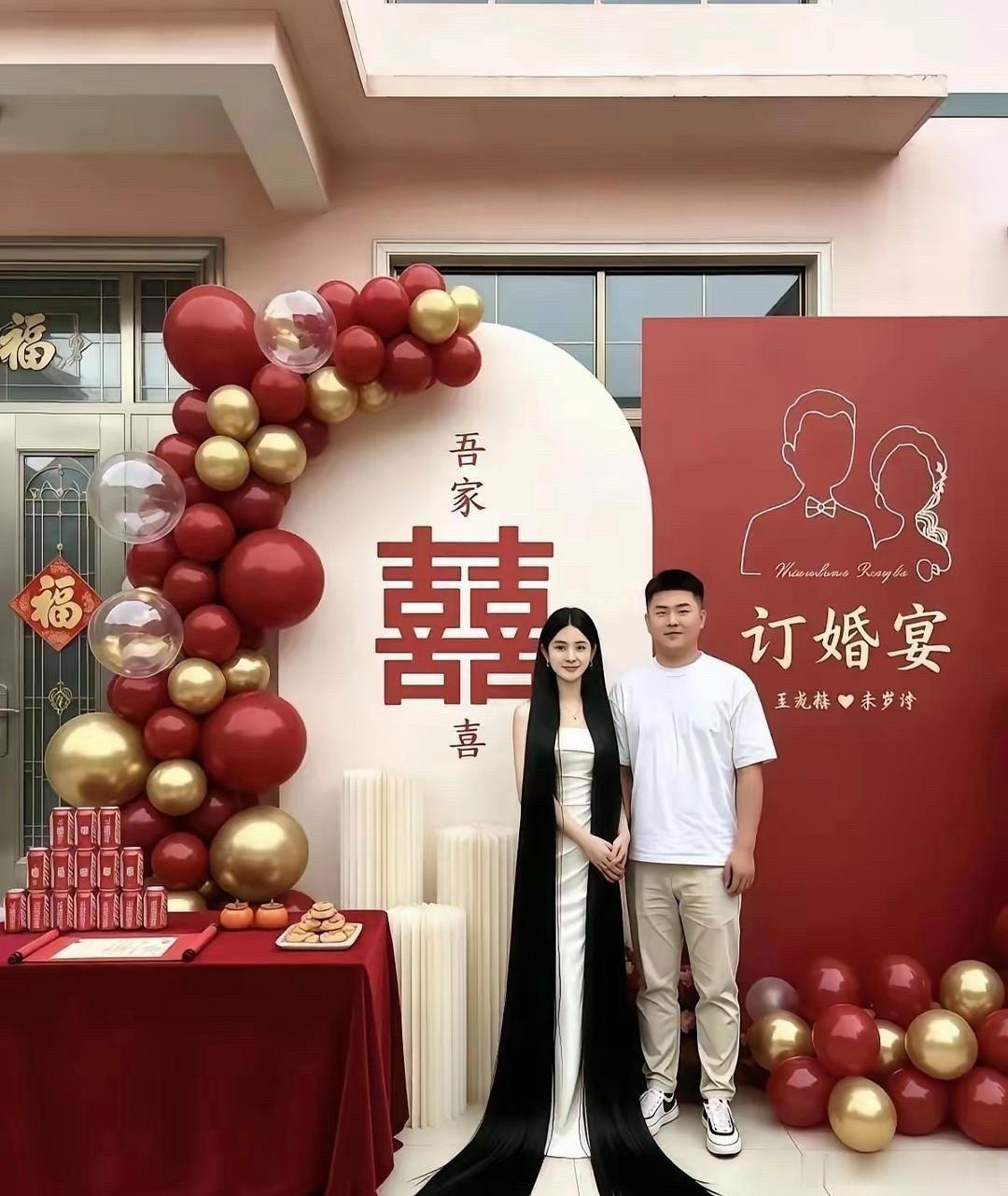 这男的祖上积大德了，能娶这么漂亮媳妇，光这头发也得值个几万吧