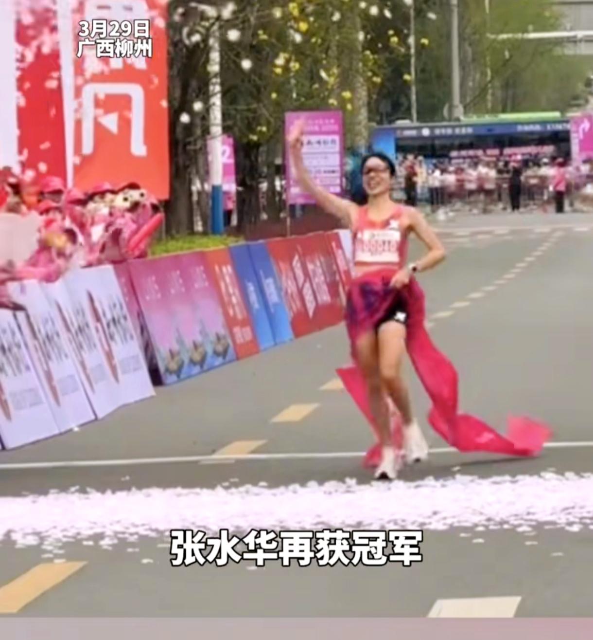 张水华3月29日柳州再拿冠军3月22日丽水破纪录夺冠果然验证了那句话打不死