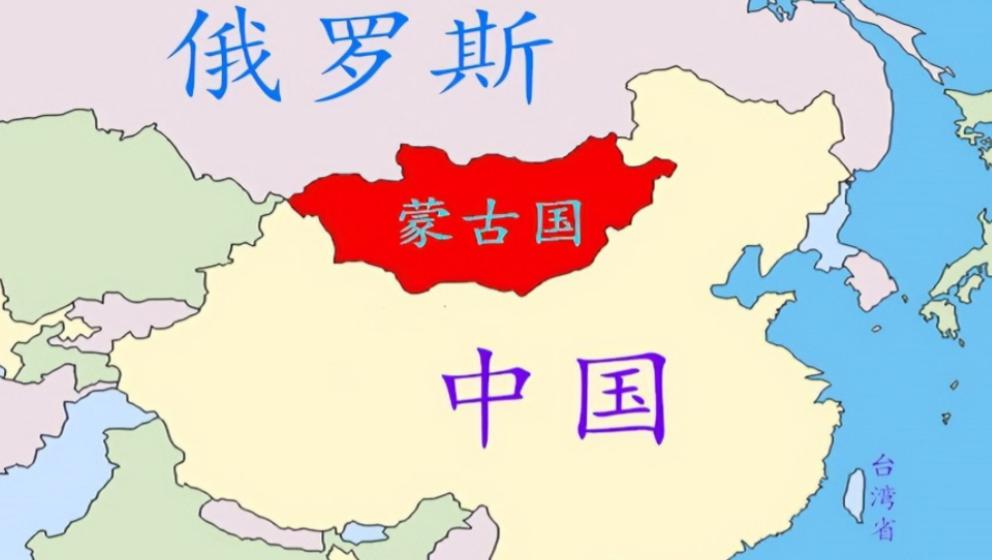 外蒙古未来的结局，其实已经注定。“亲美、去俄、敌中”，目前这是外蒙古的做法，而外