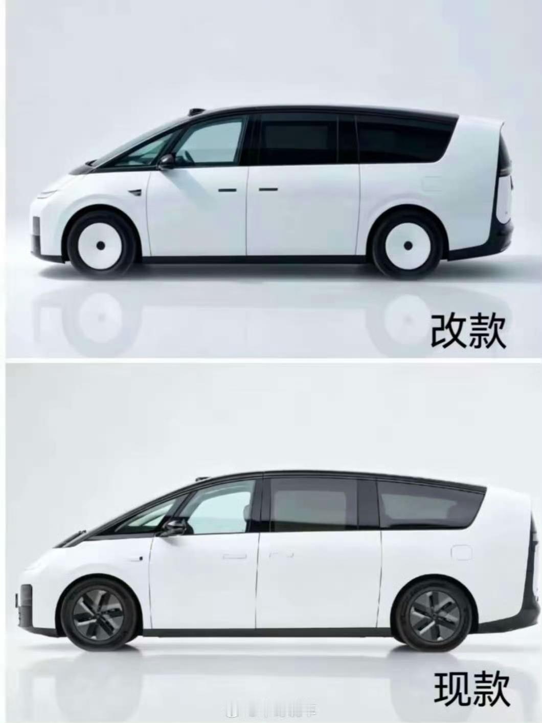 新MEGA，外观看完全不知道新在何处？新款就换了个轮毂？大家怎么看？