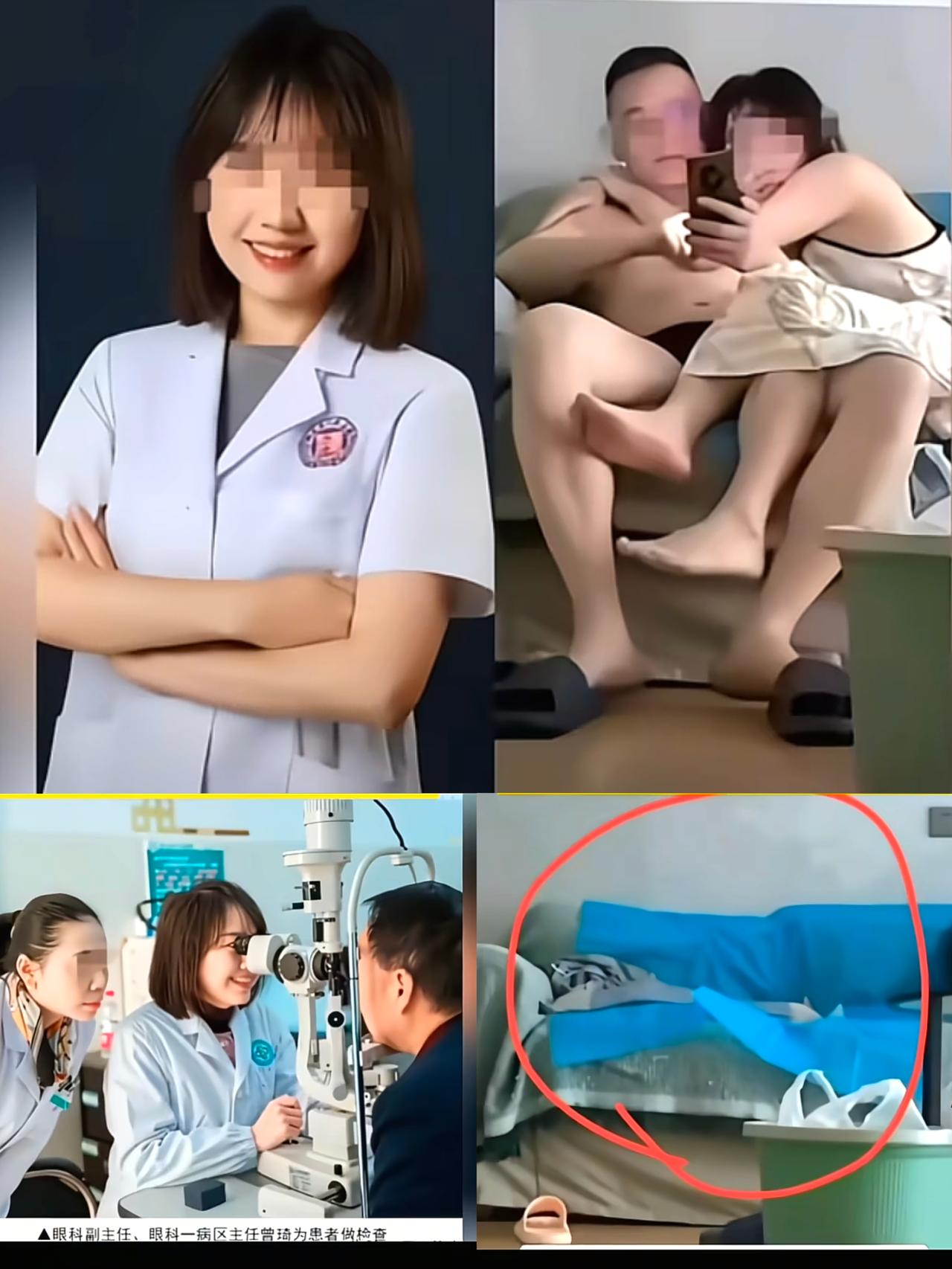 湖南省人民医院的肖亚洲院长，这会儿估计得气到咬牙切齿吧！​‎͏ 一段17分钟