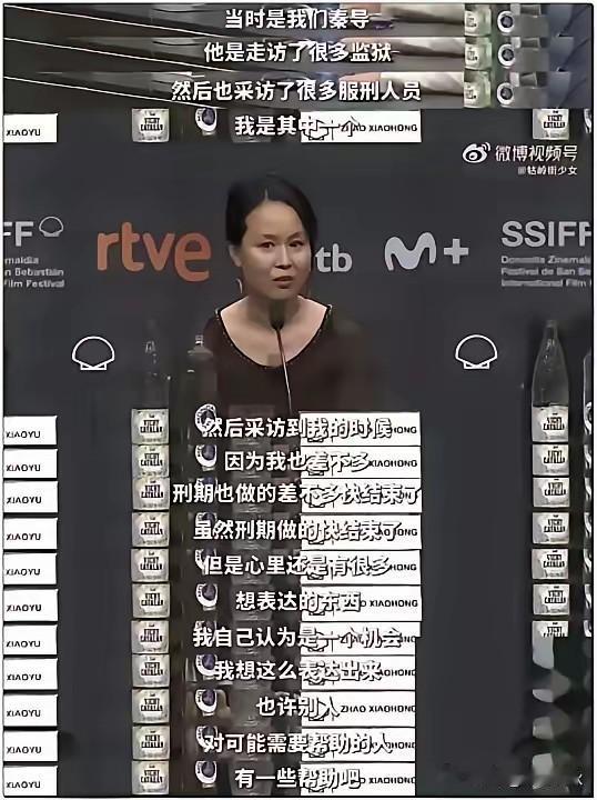 她到底是怎么做到的？如此高调翻盘是有底气吗？现在翻车了，大概是出乎她的意料了