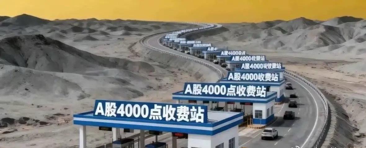 笑死我了，哈哈哈哈哈~