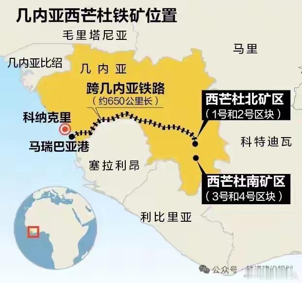 太牛了，中国一次建成现代化中国标准铁路，也是中国在外国投资最贵铁路项目正式投入运