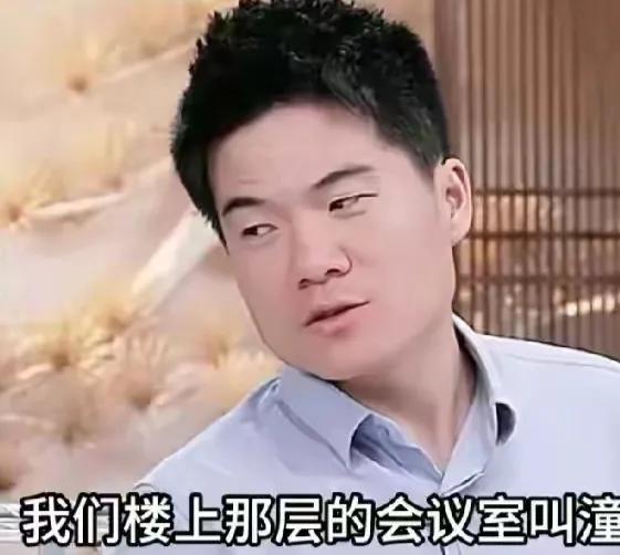 与辉同行又要“扩建”了，从曾经的一百多平的工区，“扩建”到一层楼，搬家才一年，现