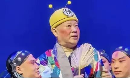 一句"妈咪妈咪哄"，把老郭自己送进了立案通知书。7月24号武汉那场《济公活佛